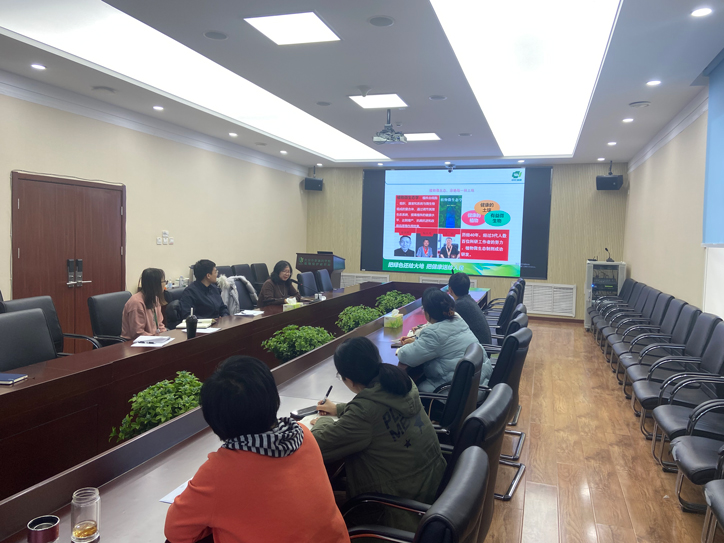 中农绿康（北京）生物技术有限公司高级工程师张丽霞到植保所开展学术交流