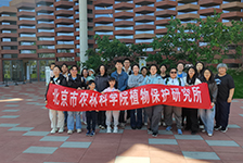 书香润心灵 智阅向未来 ——我所工会举办北京城市图书馆阅读活动